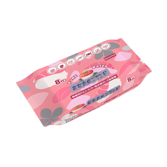 Sample [RESTAURANT], Wet wipes customize, Gift for extending business