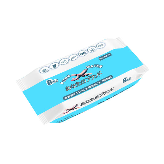 Sample [TRAVEL AGENCY], Wet wipes customize, Gift for extending business